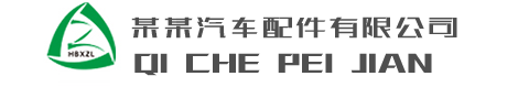 涩漫天堂